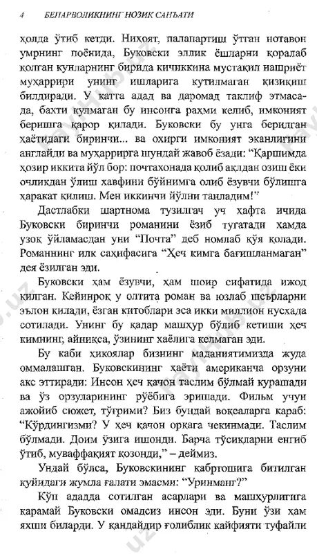 beparvolikning nozik san'ati [@kitob_pdf_yuklabot] - Page 5