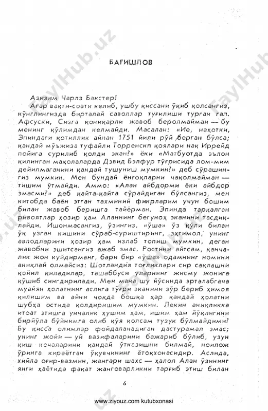 merosxo'r [@kitob_pdf_yuklabot] - Page 5