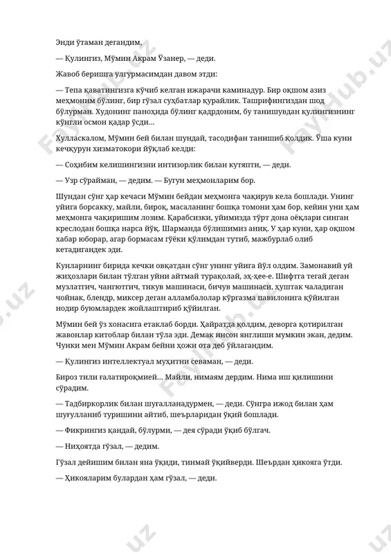 in. tegishli doiralar kelgusida baliq yomg‘iriga yo‘l qo‘ymaslik uchun osmonga qarmoq o‘rnatishga va’da berishdi». xabarni do‘ndiradigan bo‘lib qoldim. bir odam o‘zining ho‘kizi bilan tepishib qoldi, ikkinchi bir odam zotli buqasiga ruju qildi, bir xotin chaqaloq o‘rniga qurbaqa tug‘ib qo‘ydi, qabilida ketma-ket xabarlarim bosilib chiqdi. gazetani o‘qigan kishi bizning viloyatimizda boshqacha odamlar yashar ekan, hayvonlari ham bo‘lakcha ekan, degan fikrga kelishi turgan gap. chunki bizning sigirlar sakkiz boshli buzoq, biyalarimiz ikki quyruqli qulun, ayollarimiz esa yarmi ho‘kizga, yarmi devga o‘xshagan maxluq tug‘ishardi. xullas, savdoni butunlay yig‘ishtirib, muxbirlikka o‘tib oldim. yozgan narsalarimga endi haq keladigan bo‘ldi, xabarlarimning narxi ham sekin-asta osha bordi. mening xabarlarim bosilib turgani uchun gazetaning tiraji ham ko‘tarilib ketdi. olti yashar qizaloq yoshi o‘ttizga chiqqan kap-katta erkakni toqqa olib qochgani, yetmish yashar bir kampir o‘n yashar bolani uyiga qamab olgani haqida gazetada ikkita xabarim chiqqan kuni viloyatimizga poytaxtdan katta amaldor keldi. gazetaga quling o‘rgilsin bir xabarni do‘ndirib tashlash mumkin …