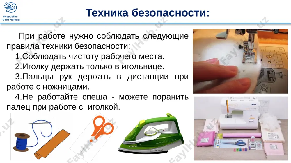 grelka dlya chaynika - Page 5