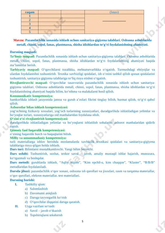 ga bog‘liq. bu mahsulotlar tarkibida oqsil—8—12%; kraxmal 65—78%, yog‘—0,3—9%, mineral moddalar 2% gacha bo‘ladi, shuningdek, ko‘p miqdorda v,v,pp,e singari vitaminlar ham mavjud. ovqatlanishda yorma, dukkakli donlar va makaron mahsulotlaridan har xil lazzatli taomlar tayyorlashda foydalaniladi. don mahsulotlaridan turli ovqatlar hamda go‘shtli, baliqli taomlar uchun garnirlar tayyorlanadi. ularning tarkibidagi oziq moddalarning miqdoriga qarab quyidagi turlarga bo‘linadi: a) tarkibida kraxmali ko‘p bo‘lgan yormalarga: guruch, manniy; b) tarkibida oqsili ko‘p bo‘lgan yormalarga: suli, perlovka, grechixa, so‘k, no‘xat; v) tarkibida yog‘i ko‘p bo‘lgan yormalarga: grechixa, suli, so‘k kiradi. oziqaviy qiymati va tarkibidagi darmondorilarning ko‘pligi bo‘yicha grechixa, so‘k, suli birinchi o‘rinda turadi, manniy va guruch keyingi o‘rinlarda turadi. yormalar tarkibida asosan mineral moddalardan fosfor va qalsiy kam bo‘ladi, shuning uchun ularni sutda pishiriladi yoki sut qo‘shib tortiladi. don mahsulotlari tarkibidagi kletchatka moddasi ovqat hazm bo‘lishida, ichak foaliyatini yaxshilashda yordam beradi. yormalardan taom tayyorlashdan oldin ularga birinchi ishlov beriladi. masalan, taom tayyorlashda avval ulardagi tashqi moddalar …
