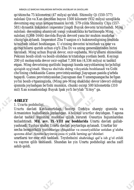 ishini mudofaa qilish zarurati ossuriya hujumlaridan tezlashtiradi. mil. avv. ix–viii asr boshlarida urartu davlati gullab- yashnadi. tushpa shahri urartu davlati poytaxtiga aylanadi. urartlar bir necha bosqinchilik yurishlariga chiqadilar va ossuriyaliklar ustidan g‘alaba qozona dilar. ammo keyinroq ossu ri yalik larning qo‘shinlari urartlarni tor-mor etib tashladi. teyshebaini shahridagi qal’a ish g‘ol etildi va vayron qilib tashlandi. shundan ke yin urartu podsholigi ancha zaifl ashib qoldi. mbaza.uz barcha fanlardan imtihon javoblar va savollari 2. salamin jangi haqida ma’lumot bering. yunonlar va forslar o‘rtasidagi hal qiluvchi dengiz jangi mil.avv. 480- yilda tor salamin bo‘g‘ozida bo‘lib o‘tdi. yunonlarda 200 ta harbiy kema – triyeralar mavjud edi. bu kemalar qoyalar orasidan va sayoz joylardan oson suzib o‘tar, o‘sha davr uchun katta tezlikda – soatiga 18 kilometr tezlikda suza olgan. yunon shahar-davlatlarining birlashgan fl o ti forslarning harbiy fl otidan kuchli bo‘lgan. yengilganidan keyin kserks yunonistonni tark etishga majbur bo‘ldi. 5-bilet 1. afina davlati. o‘rta y …