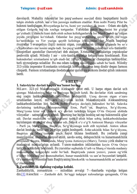larning yerlarini tortib olib dehqonlarga ulashib berdi, ular ga davlat hisobidan pul qarz berishni joriy etdi. pisistrat davrida afinada savdo munosabatlari rivojlandi, ibodatxona va b. qasrlar qurildi, suv quvuri oʻtkazildi. pisistrat va uning oʻgʻillari saroyga eng yaxshi adiblarni toʻpladilar. gomerning «odisseya» va «iliada» asarlari yozib olindi. afinada dastlabki teatr vujudga keldi. pisistrat vafot etgandan soʻng (mil. av. 527 i.) hokimiyat uning oʻgʻillari gippiy va gipparxga oʻtdi. 2. xristianlikning vujudga kelishi haqida ma’lumot bering. milodiy i-asr boshlarida rim hokimiyati ostida bo‘lgan falastin yerlaridagi vifleem shahrida «xudoning o‘g‘li» nomini olgan iso tug‘ilganligi haqida rivoyatlar keng tarqala boshlagan. rivoyatlarga ko‘ra, 30 yoshida iso o‘n ikki nafar havoriylari (apostollar) bilan falastin bo‘ylab sayohat qilib, xudo oyatlari haqida hikoya qilib beradi va mo‘jizalar ko‘rsatadi – yashashdan umidini uzgan, tuzalmas xastalarni https://qomus.info/oz/encyclopedia/y/yunoniston/ https://qomus.info/oz/encyclopedia/g/gretsiya/ https://qomus.info/oz/encyclopedia/p/polis/ https://qomus.info/oz/encyclopedia/a/attika/ https://qomus.info/oz/encyclopedia/n/neolit/ https://qomus.info/oz/encyclopedia/a/afina/ https://qomus.info/oz/encyclopedia/g/gomer/ https://qomus.info/oz/encyclopedia/d/demokratiya/ https://qomus.info/oz/encyclopedia/u/urugchilik/ https://qomus.info/oz/encyclopedia/u/urug/ https://qomus.info/oz/encyclopedia/d/dehqonlar/ https://qomus.info/oz/encyclopedia/s/savdogarlar/ https://qomus.info/oz/encyclopedia/a/arxont/ https://qomus.info/oz/encyclopedia/h/hokim/ https://qomus.info/oz/encyclopedia/z/zarba/ https://qomus.info/oz/encyclopedia/h/huquq/ https://qomus.info/oz/encyclopedia/p/pisistrat/ https://qomus.info/oz/encyclopedia/q/qarshi/ https://qomus.info/oz/encyclopedia/d/davlat/ https://qomus.info/oz/encyclopedia/p/pul/ https://qomus.info/oz/encyclopedia/s/savdo/ https://qomus.info/oz/encyclopedia/i/ibodatxona/ https://qomus.info/oz/enc