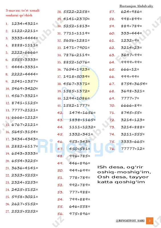 3 + 98 19. 12345 + 87 20. 23456 + 76 21. 34567 + 65 22. 45678 + 54 23. 56789 + 43 24. 67890 + 32 25. 78901 + 21 26. 89012 + 19 27. 90123 + 88 28. 12345 + 77 29. 23456 + 66 30. 34567 + 55 31. 45678 + 44 32. 56789 + 33 33. 67890 + 22 besh xonali sonlarga uch xonali sonlarni qo'shish 1. 12345 + 789 2. 34567 + 123 3. 56789 + 456 4. 23456 + 678 5. 45678 + 234 6. 67890 + 345 7. 12345 + 890 8. 34567 + 678 9. 56789 + 123 10. 23456 + 890 11. 45678 + 567 12. 67890 + 789 13. 12345 + 234 14. 34567 + 890 15. 56789 + 678 16. 23456 + 456 17. 45678 + 789 18. 67890 + 890 19. 12345 + 567 20. 34567 + 789 …