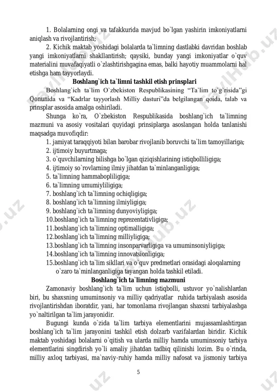 m uchun istiqbolli, ustuvor yo`nalishlardan biri, bu shaxsning umuminsoniy va milliy qadriyatlar ruhida tarbiyalash asosida rivojlantirishdan iboratdir, yani, har tomonlama rivojlangan shaxsni tarbiyalashga yo`naltirilgan ta`lim jarayonidir. bugungi kunda o`zida ta`lim tarbiya elementlarini mujassamlashtirgan boshlang`ich ta`lim jarayonini tashkil etish dolzarb vazifalardan biridir. kichik maktab yoshidagi bolalarni o`qitish va ularda milliy hamda umuminsoniy tarbiya elementlarini singdirish yo`li amaliy jihatdan tadbiq qilinishi lozim. bu o`rinda, milliy axloq tarbiyasi, ma`naviy-ruhiy hamda milliy nafosat va jismoniy tarbiya 6 boshlang`ich ta`lim bosqichida ustuvor ahamiyat kasb etishi lozim. bunda o`quv materiali shaklida berilgan ta`limiy matnlarda o`quvchilarda turli shakllarda axloqiy-ma`naviy tarbiya va milliy nafosat me`yorlarini, diniy hamda umuminsoniy qadriyatlarni singdirish nazarda tutiladi. boshlang'ich sinf o'qituvchisining metodik matematik tayyorgarligi mamlakatimizda yuz berayotgan ijtimoiy-iqtisodiy munosabatlar, xalq ta'limi tizimida bo'layotgan o'zgarishlar „ta'lim to'g'risida"gi qonunda hamda „kadrlar tayyorlash milliy dasturi"da ko'rsatib o'tilganidek, har bir boshlang'ich sinf o'qituvchisi oldiga muhim vazifalar qo'ymoqda. boshlang'ich sinf o'qituvchisining metodik-matematik tayyorgarligi deyilganda biz uni ilmiy dunyoqarash asosida …