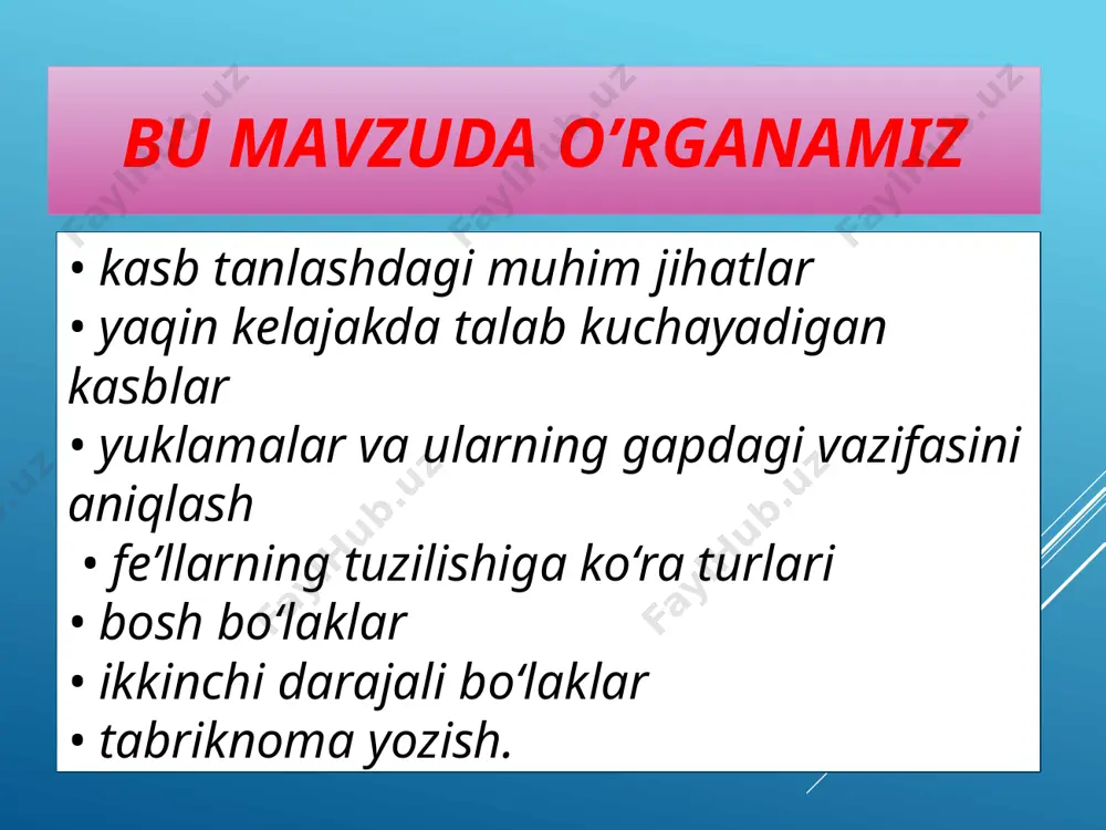 7_sinf_kelajak_kasblari_audiomatn_savol_va_topshiriqlar_yuklama_ - Page 5