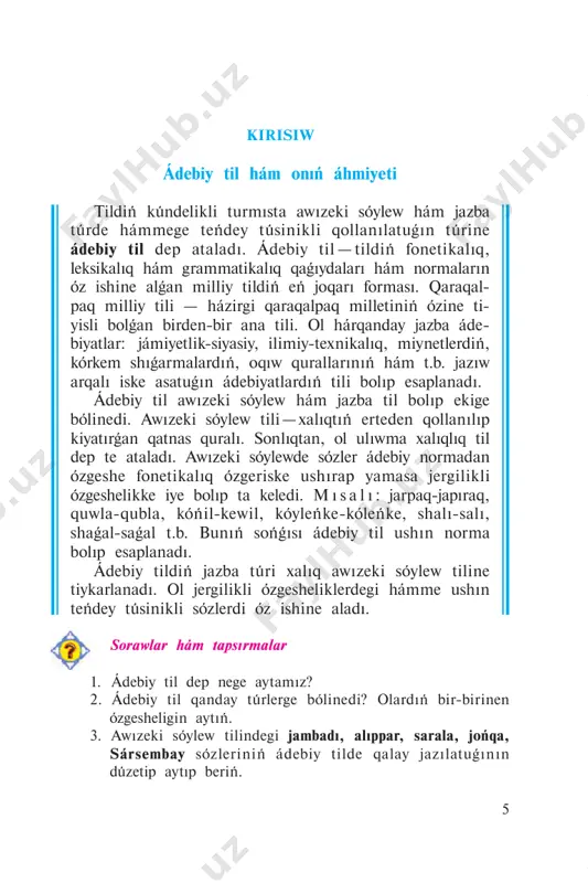 sózliklerge qanday sózler kiredi? 8-shınıǵıw. tómende ber i lgen sózlerdiń leksikal ıq hám grammatikalıq mánileri boyınsha túsinik beriń. berilgen sózlerdiń durıs jazılıwına itibar beriń. ay, juldız, awıl, qala, taw, kól, dárya, kitap, barıw, keliw, oqıw, jazıw, qızıl, kók, sarı, úlken, házir, búgin, úsh, on, jigirma, men, sen, ol, tars, dúrs, jılt-jılt, zir-zir, ah, kóshe, dápter, juwırıw. 9 9-shınıǵıw. oqıń. qara hárip penen jazılǵan sózlerge leksikalıq tallaw jasań. olardıń leksikalıq mánisi jaǵınan qanday sózler ekenin anıqlań. shımbayǵa jıynaydı alǵan beldarın, xorezmge saldı beldar sárdarın, hámeldarlar tawıp qoydı sárdarın, xalıq tilekles bolıp qala basladı. sharjawdan mindirgen sol otarbası, aldınan óte almas ushqan ǵarǵası, japakeshler qarsı turıp qozǵaldı, paraxat xalıqqa oyaz jar saldı. jeti úyge bir adam márdikar aldı, xalıqtı tereń oylandırǵan márdikar. (xalıq qosıǵı) sóz jasalíw boyínsha ótilgenlerdi tákirarlaw sorawlar 1. sózler qalay jasaladı? 2. qosımtalar qanday túrlerge bólinedi? sóz jasawshı hám sóz túrlewshi qosımtalardıń ayırmashılıǵın aytıń. 3. sózlerdiń jasalıw usılları qanday? …