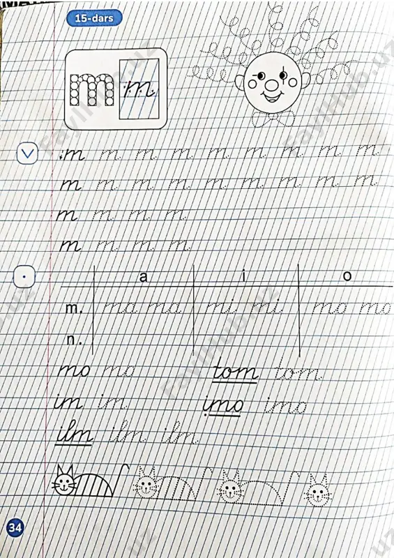 yozuv. 13-19.oydindan.zomin. - Page 5