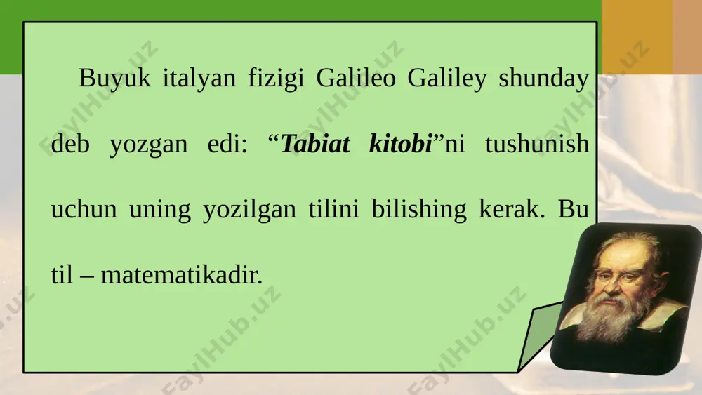 7-sinf fizika 04.fizikada tadqiqot metodlari+ - Page 5