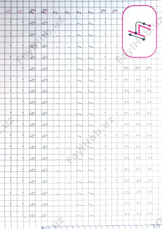 kalligraficheskaya_propis_pishem_tsifri - Page 5