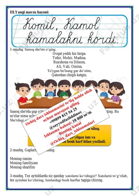 bosh_harf_kishilar_ism_va_familiyasining_bosh_harf_bilan_yozilishi - Page 5