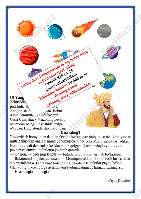 zahiriddin muhammad bobur - Page 5