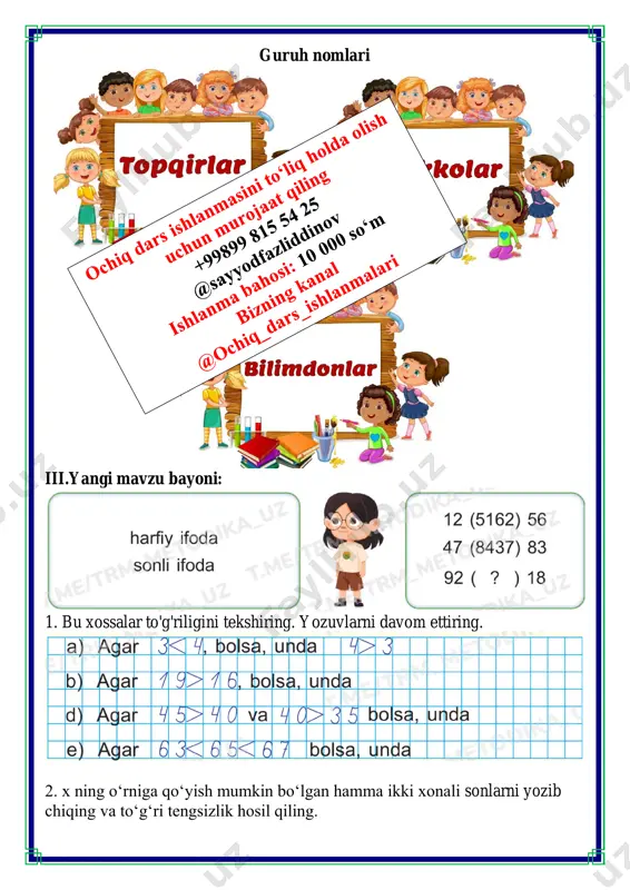 sonli va harfiy tengsizliklar - Page 5