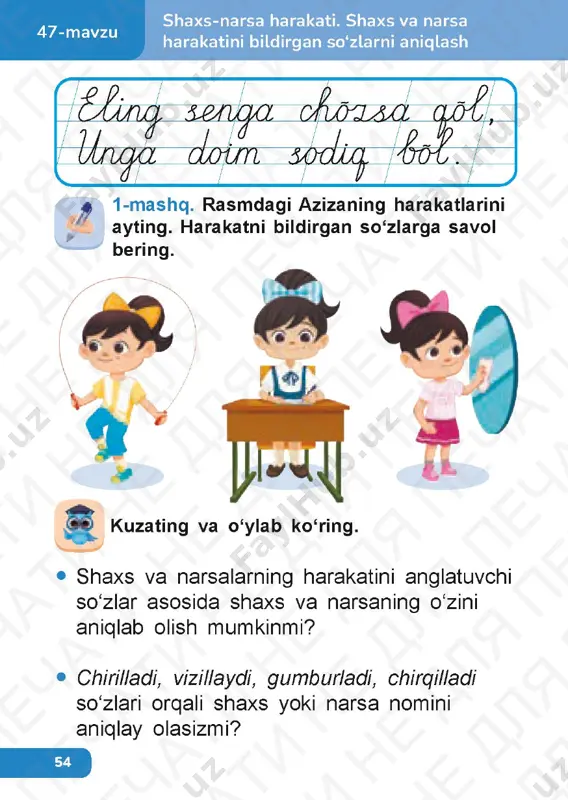 ona tili 1.2 - Page 5