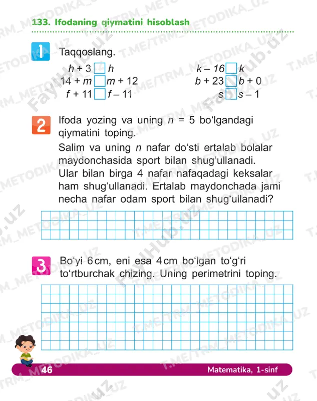 matematika 1 sinf daftar 131-144 - Page 5