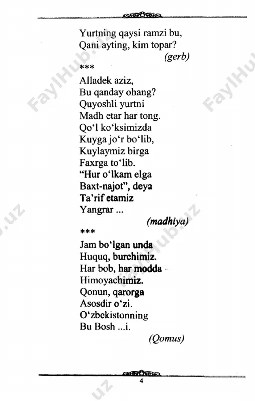 bolalar_uchun_topishmoqlar - Page 5