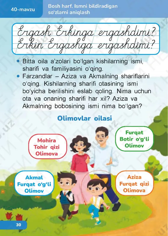 ona tili 1.2 - Page 5