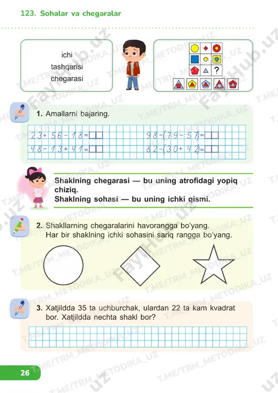matematika 1 sinf darslik 121-130 - Page 5