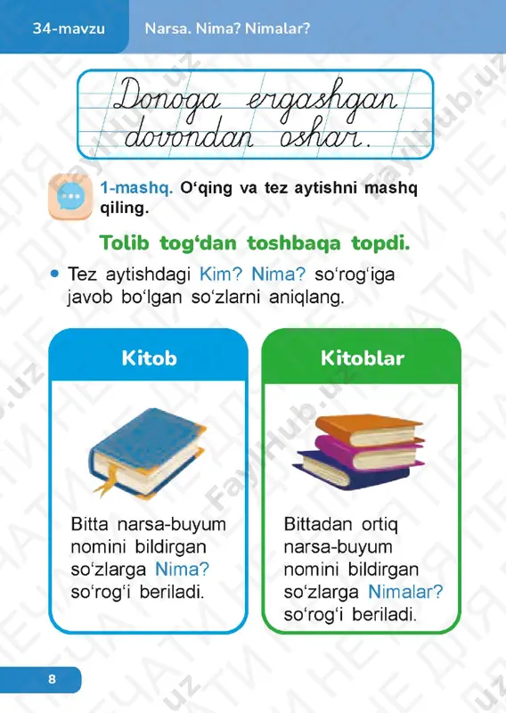 ona tili 1.2 - Page 5