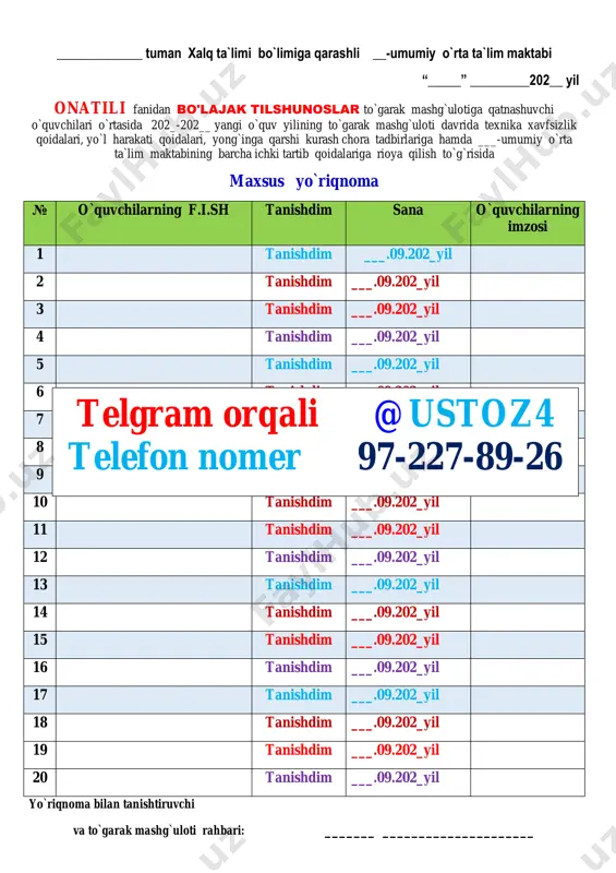 untirish; iii. yangi mavzu: 1. qaysi belgilar sizga tanish? ular haqida qanday ma’lumotga egasiz? 2. ijtimoiy tarmoqlarning hayotimizga ta’siri haqida fikr bildiring. 3. ijtimoiy tarmoqlardagi yozishmalarda muloqot odobi deganda nimani tushunasiz? 4. siz ham biror ijtimoiy tarmoqdan foydalanasizmi? javobingizni izohlang. matndagi gaplar yakunini aniqlab, mos tinish belgilarini qo‘ying. bo‘sh o‘rinlarga zarur til birliklarini qo‘yib, matnni ko‘chiring. smartfon, planshet va noutbuklar hayotimiz___(-ni/-ning) ajralmas qismi___(-da/-ga) aylanib ulgurdi ular ____ (uchun/bilan) odamlar hayoti__(-dan/-ga) ijtimoiy tarmoqlar tushunchasi ___ telgram orqali @ustoz4 telefon nomer 97-227-89-26 (ham/hatto) kirib keldi bugungi kun odamlari____(-ni/-ning) ish faoliyati ____ (bilan/ham) shaxsiy hayotlari _____ (ham/kabi) ijtimoiy tarmoqlar _____ (hamda/bilan) bevosita bog‘liq olimlar zamonaviy gadjetlar _____ (yoki/hamda) ijtimoiy tarmoqlar____ (-ning/-ni) inson ruhiy salomatligiga taʼsirini o‘rganish ______ (haqida/uchun) qiziqarli tadqiqotlar o‘tkazishgan. yozishmalardagi xatoliklarni to‘g‘rilang, quyidagi qoliplardan birini tanlab, suhbatni yozing. 1. muallifning til, suyak va qo‘l bilan bog‘liq fikrlarni keltirishdan maqsadi nima? 2. dahanaki jang qanday bo‘ladi? bunday jangning kelib chiqish sababi nima …