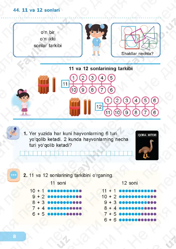 matematika, 1-sinf, 2-bo'lum - Page 5