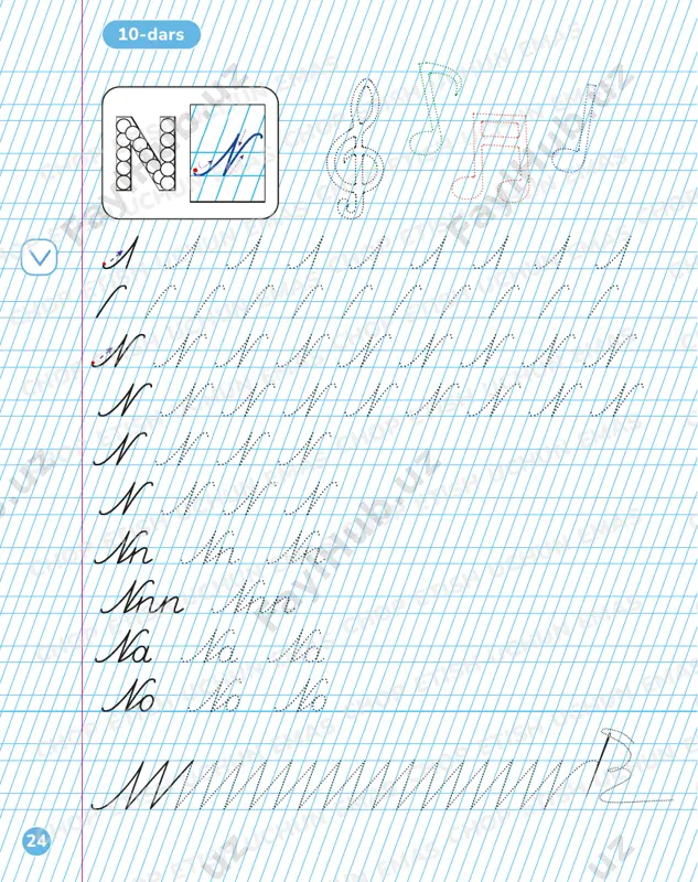 yozuv daftari 8-11 - Page 5