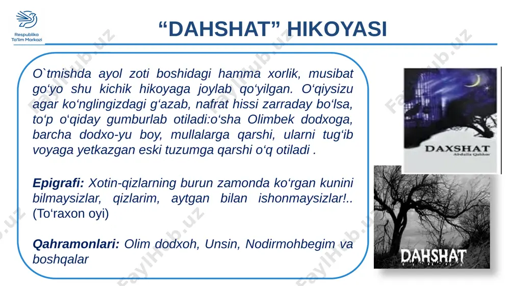 7-sinf adabiyot... - Page 5