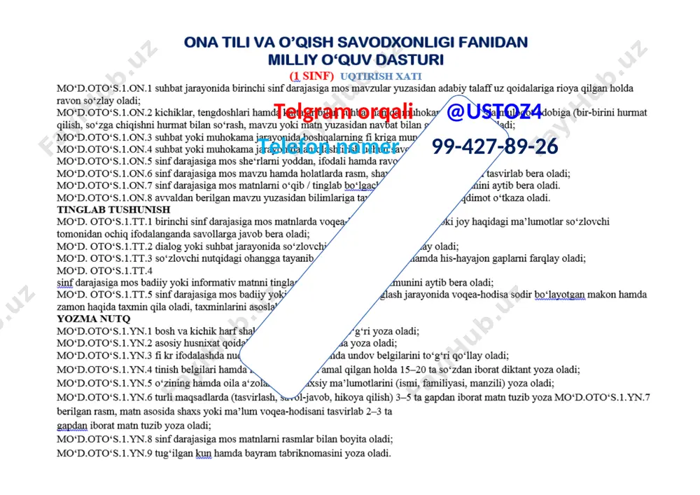 1-ssinf iish rejalari 2023-2024-yil uchunn2424 (2) - Page 5