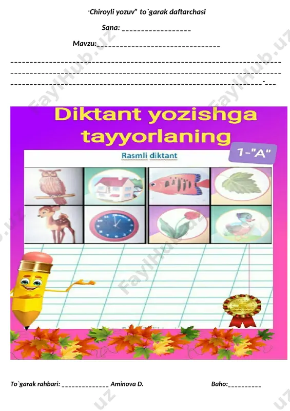 1-sinf chiroyli yozuv to`garak daftarchasi - Page 5