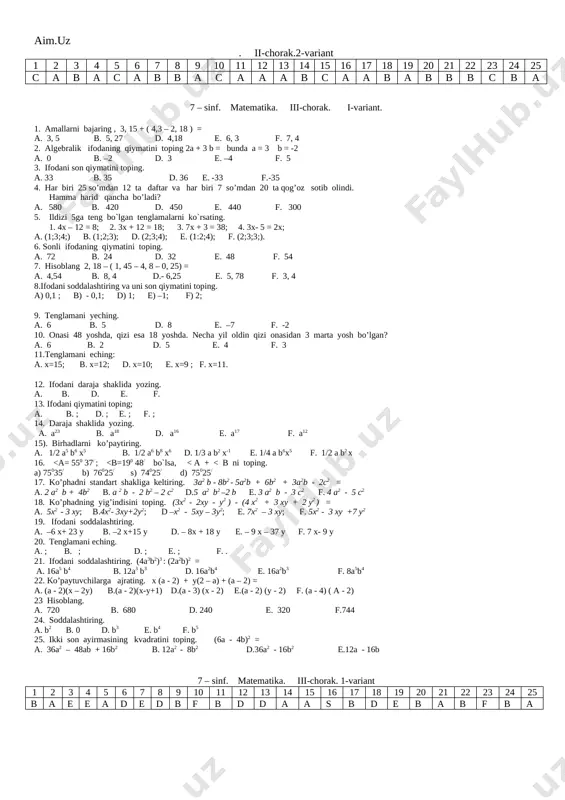 eobject54.bin image46.wmf 1 5 , 2 oleobject55.bin image47.wmf 5 , 0 5 , 2 oleobject56.bin image3.wmf image48.wmf y 3 x va y 2 x oleobject57.bin image49.wmf y 6 x 2 va y 6 x 3 oleobject58.bin image50.wmf 2 2 y 6 xy 2 va y 6 yx 3 oleobject59.bin image51.wmf y 6 xy 2 va y 6 xy 3 oleobject60.bin image52.wmf m b a m b m a + = + oleobject61.bin oleobject3.bin image53.wmf m m b a m b m a + + = + oleobject62.bin image54.wmf 2 m b a m a m b + = + oleobject63.bin oleobject64.bin oleobject65.bin oleobject66.bin oleobject67.bin oleobject68.bin oleobject69.bin image4.wmf 24 2 oleobject70.bin oleobject71.bin oleobject72.bin oleobject73.bin oleobject74.bin oleobject75.bin oleobject76.bin oleobject77.bin oleobject78.bin oleobject79.bin oleobject4.bin oleobject80.bin oleobject81.bin oleobject82.bin oleobject83.bin oleobject84.bin oleobject85.bin oleobject86.bin oleobject87.bin oleobject88.bin oleobject89.bin image5.wmf 10 2 oleobject90.bin oleobject91.bin oleobject92.bin oleobject93.bin oleobject94.bin oleobject95.bin oleobject96.bin oleobject97.bin oleobject98.bin oleobject99.bin oleobject5.bin oleobject100.bin oleobject101.bin oleobject102.bin oleobject103.bin oleobject104.bin oleobject105.bin …