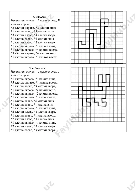 tka vverx, *1 kletka vpravo, *1 kletka vverx. 12. «porosyonok». nachalnaya tochka – 5 kletok vniz, 2 kletki vpravo. *4 kletki vniz, *1 kletka vpravo, *1 kletka vniz, *2 kletki vpravo, *1 kletka vverx, *2 kletki vpravo, *1 kletka vniz, *2 kletki vpravo, *1 kletka vverx, *1 kletka vpravo, *2 kletki vverx, *1 kletka vpravo, *5 kletok vverx, *1 kletka vpravo, *1 kletka vniz, *6 kletok vlevo, *1 kletka vverx, *1 kletka vpravo, *3 kletki vniz, *2 kletki vlevo, *1 kletka vniz, *3 kletki vlevo. 13. «yojik». nachalnaya tochka – 5 kletok vniz, 2 kletki vpravo. *3 kletki vniz, *2 kletki vpravo, *1 kletka vniz, *1 kletki vpravo, *1 kletka vverx, *4 kletki vpravo, *1 kletka vniz, *1 kletka vpravo, *1 kletka vverx, *2 kletki vpravo, *1 kletka vverx, *1 kletka vlevo, *1 kletka vverx, *1 kletka vlevo, *2 kletki vverx, *1 kletka vlevo, *1 kletka vverx, *1 kletka vlevo, …