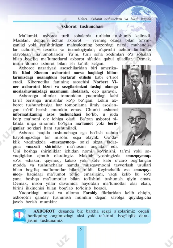 i avvalgilarini kengaytiradi, ba’zi ma’lumotlarni esa boshqalar bilan bo‘lishadi. ilmiy sohalardagi shiddatli rivojlanish va ishlab chiqarishning keskin o‘sishi insoniyat hayotida axborotlarni mislsiz ortib ketishi­ ga olib kelmoqda. axborotlarni qayta ishlash sohasidagi yirik muta xassislardan biri d. martin bu jarayonni shunday baholaydi: «…in soniyat bilimlari yig‘indisi 2 baravar ortishi uchun 1800­yilga 7 1-dars. axborot tushunchasi va bilish haqida kelib 50 yil, 1950­yilga kelib 10 yil, 1970­yilga kelib esa 5 yil kerak bo‘ldi». hozirgi kunda esa mutaxassislar bu jarayonga 2–3 yil yetarli bo‘layotganini e’tirof etishmoqda. xx asr o‘rtasiga kelib mehnatga layoqatli aholining anchagina qismi o‘z ish faoliyatini axborotni qayta ishlash sohasida yurita boshladi. shunga qaramasdan, odamlar katta hajmdagi axborotni qayta ishlash uchungina emas, balki axborot ummonida faqat ke­ rakli axborotni izlab topish uchun ham sezilarli kuch­quvvat sarf­ lashga majbur edilar. bu holat o‘z vaqtida «axborot portlashi» deb nom ham olgan. o‘tgan asrdayoq boshlangan aholi ish faoli­ yatini moddiy boyliklar ishlab chiqarish sohasidan …