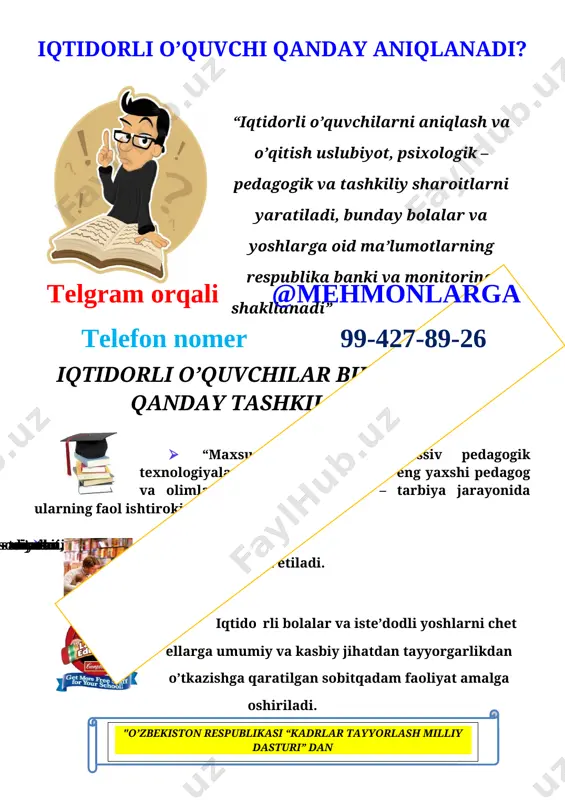 to’garak rahbari: /___________/ ________________________ _____________ tuman xalq ta`limi bo`limiga qarashli __-umumiy o`rta ta`lim maktabi “_____” _________2020 yil o`qish fani to`garak mashg`ulotiga qatnashuvchi o`quvchilari o`rtasida 2020-2021 yangi o`quv yilining to`garak mashg`uloti davrida texnika xavfsizlik qoidalari, yo`l harakati qoidalari, yong`inga qarshi kurash chora tadbirlariga hamda ___-umumiy o`rta ta`lim maktabining barcha ichki tartib qoidalariga rioya qilish to`g`risida maxsus yo`riqnoma № o`quvchilarning f.i.sh tanishdim sana o`quvchilarning imzosi 1 2 3 4 5 6 7 8 telgram orqali @mehmonlarga telefon nomer 99-427-89-26 9 10 11 12 13 14 15 16 17 18 19 20 yo`riqnoma bilan tanishtiruvchi va to`garak mashg`uloti rahbari: _________ _____________ “______________________________” to`garagi a`zolarining ro`yxati № o`quvchilarning familiyasi, ismi tug`ilgan yili sinfi yashah manzili 1 2 3 4 5 6 7 8 telgram orqali @mehmonlarga telefon nomer 99-427-89-26 9 10 11 12 13 14 15 16 17 18 19 20 21 22 23 24 25 to`garak rahbari ______ _______________________________ to‘garak jurnal [image: happy …