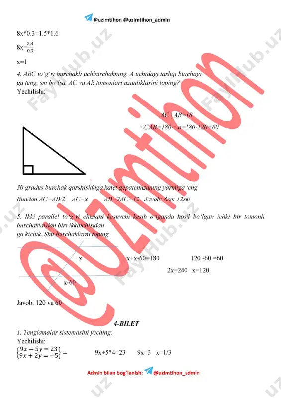 7-sinf matematika_uzimtihon_2021 - Page 5