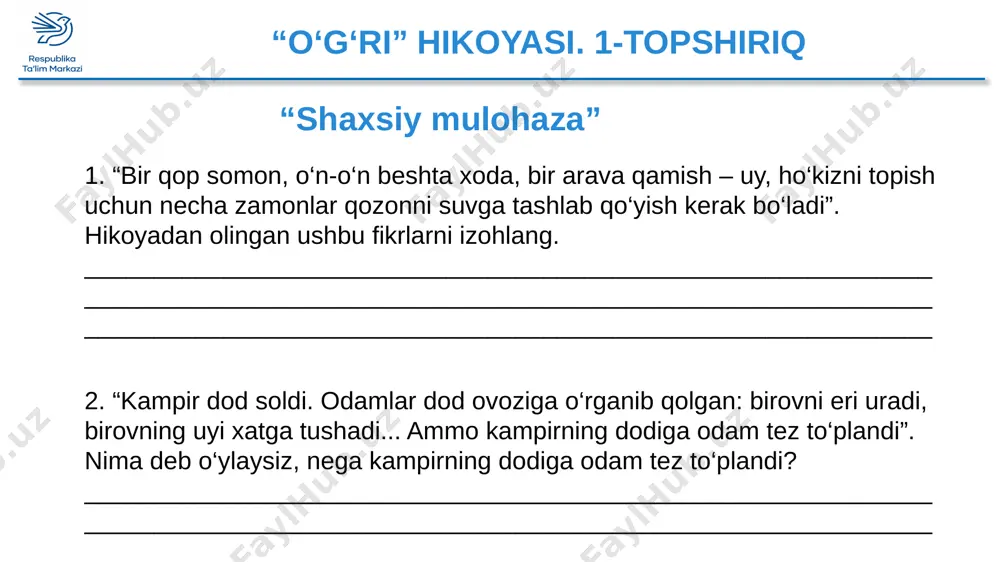 7-sinf adabiyot - Page 5