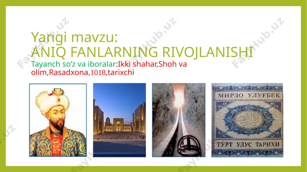 aniq fanlarning rivojlanishi - Page 5