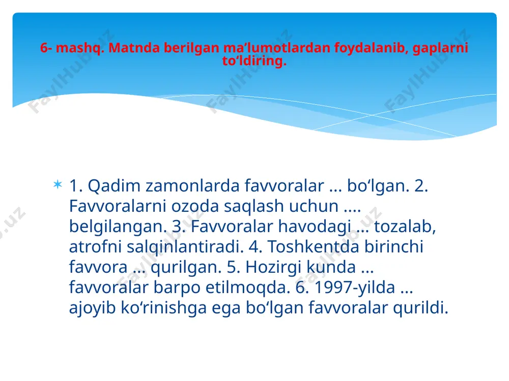prezentatsiya microsoft powerpoint (2) - Page 5