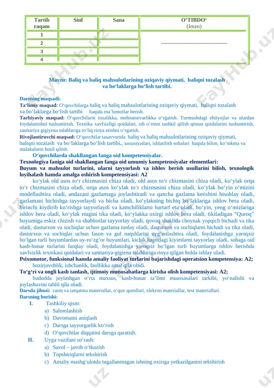 baliq va baliq mahsulotlarining oziqaviy qiymati, baliqni tozalash va bo‘laklarga bo‘lish tartibi. darsning maqsadi: ta‘limiy maqsad: o‘quvchilarga baliq va baliq mahsulotlarining oziqaviy qiymati, baliqni tozalash va bo‘laklarga bo‘lish tartibi haqida ma’lumotlar berish. tarbiyaviy maqsad: o‘quvchilarni tozalikka, mehnatsevarlikka o‘rgatish. turmushdagi ehtiyojlar va ulardan foydalanishni tushuntirish. texnika xavfsizligi qoidalari, ish o‘rnini tashkil qilish qonun qoidalarini tushuntirish, sanitariya gigiyena talablariga to‘liq rioya etishni o‘rgatish. rivojlantiruvchi maqsad: o‘quvchilar tasavvurida baliq va baliq mahsulotlarining oziqaviy qiymati, baliqni tozalash va bo‘laklarga bo‘lish tartibi., xususiyatlari, ishlatilish sohalari haqida bilim, ko‘nikma va malakalarni hosil qilish. o‘quvchilarda shakllangan fanga oid kompetensiyalar. texnologiya faniga oid shakllangan fanga oid umumiy kompetensiyalar elementlari: buyum va mahsulot turlarini, ularni tayyorlash va ishlov berish usullarini bilish, texnologik loyihalash hamda amalga oshirish kompetensiyasi: a2 ko‘ylak old asos to‘r chizmasini chiza oladi, old asos to‘r chizmasini chiza oladi, ko‘ylak orqa to‘r chizmasini chiza oladi, orqa asos ko‘ylak to‘r chizmasini chiza oladi, ko‘ylak bo‘yin o‘mizini modellashtira oladi, …