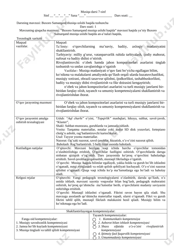 im qo’shiqlari va baxshilar san’ati kiradi doston ijrochiligining o’ziga xos xususiyati uni kuylanishida bo’lib, unda doston tomoqda “bo’g’iq” ovozda kuylanadi. bu vohada eng ko’p tarqalgan dostonlardan “alpomish”, “sohibqiron”, “avazxon”, “iskandarnoma”, “go’ro’g’li”, “oshiq g’arib va shohsanam” tarixiy bahodirlik va ishqiy dostonlardir. musiqa tinglash faoliyati bo’yicha darslikdagi “oshiq g’arib va shohsanam” dostonidan “tamoshosini” kuyini fortepiano ijrosida tinglab, uni ritmini hamda o’lchovini aniqlanadi.(6/8) jamoa bo’lib kuylash faoliyatini bajarishdan oldin o’quvchilar bilan ovoz sozlash mashqlari o’tkaziladi. bunda mashq qo’shiqning musiqiy matnlaridan olinishi yoki musiqiy iboralardan olingan bo’lishi mumkin . [image: image1.png] mazkur kuy parchasini lya, mi, da bo’g’inlaridan foydalangan holda mashqlarni bajarilishi yangi qo’shiqni tez o’rganilishiga yordam beradi. “go’zal toshkent” i.jiyanov she’ri x.hasanova musiqasi qo’shig’ining mazmuni bilan tanishtirib, qo’shiq xaqida qisqacha suhbat o’tkaziladi hamda qo’shiqning 1-kupleti va naqoroti o’rgatiladi. [image: image2.png] [image: image3.png] [image: image4.png] [image: image5.png] [image: image6.png] [image: image7.png] [image: image8.png] [image: image9.png] [image: image10.png] quvonadi ko`zlarim, senga boqqan kezlarim, tilimdagi so`zlarim …