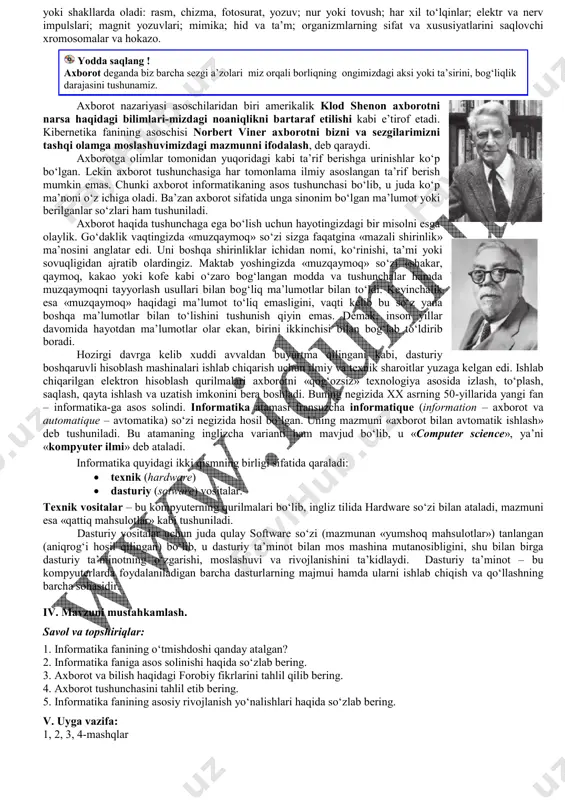 nsiyasi — matnli axborotni tahrirlash (formatlash, grafik elementlarni yasash, jadvallar hosil qilish, formulalar kiritish) grafik axborotni tahrirlash (grafik fayllarda matn kiritish va uni formatlash, grafik shakllarni o‘zgartirish, ranglar bilan ishlash, animatsiya ssenariylarini yoza olish, fayllarni arxivlash (rar, zip arxivatorlarni ishlata olish) va h.k. layoqatini hosil qilish. (fk3) axborotlarni elektron vositalar orqali uzatish kompetensiyasi — texnologiyalar orqali axborotlarni uzata olish, axborot havsizligini ta’minlay olish, elektron pochta bilan ishlay olish, faksda axborot uzata olish, video konfrensiya orqali axborot uzata olish, huquqiy va ahloqiy me’yorlarni bilish, mualliflik huquqlarini bilish, erkin foydalaniladigan dasturlar, tijorat dasturlari, dasturlar litsenziyalarini farqlash va h.k. layoqatini hosil qilish. tayanch kompetensiyalar (tk1) kommunikativ kompetensiya — ijtimoiy vaziyatlarda ona tilida hamda birorta xorijiy tilda o‘zaro muloqotga kirisha olishni, muloqotda muomala madaniyatiga amal qilishni, ijtimoiy moslashuvchanlikni, hamkorlikda jamoada samarali ishlay olish layoqatlarini shakllantirishni nazarda tutadi. (tk2) axborotlar bilan ishlash kompetensiyasi — media manbalardan zarur ma’lumotlarni izlab topa olishni, saralashni, qayta ishlashni, saqlashni, …