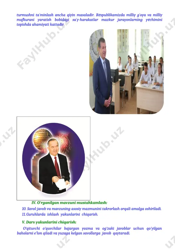 vr mahsulidir. ushbu davrda umumdemokratik kuchlar ustunlik qildilar. kapitalizm inqirozi jahonni ikkita-demokratik hamda fashistik, totalitar lagerga bo`lib yubordi. ii bosqich - 1945-1991- yillar. bu davrni "sovuq urush" davri deb ham yuritish mumkin. bu davr ikkinchi jahon urushi tugashidan to sovet ittifoqi parchalaguncha qadar davrni o`z ichiga oladi. butun jahonda globallashuvning rivojlanishi jamiyatni insonparvarlashtirish bilan chambarchas bog`lanib ketdi. masalan, inson huquqlari uchun kurash, mustamlakalarning ozod bo`lishi, irqchilikka barham berish, totalitar tuzumlarning yemirilishi kabilar. bu davr ko`pincha ikki buyuk davlat yoki ikki tuzumning mojarosi tarzida tasavvur etilsa ham - aslida inson manfaatiga qarshi tuzumlar va tuzilmalarni tugatish davri edi. iii bosqich – 1991- yildan boshlangan. uni yangi demokratiya davri deb yuritish mumkin. u sovet davlati parchalanganidan so`ng boshlandi va globallashuv jarayonlarining jahon miqyosida jadal ilgarilashi bilan tavsiflanadi. globallashuvni rivojlantirish yo`lidagi oxirgi to`siqlar qulab tushdi.jahon maydonida dunyo hamjamiyati tuzilmalarini insonparvarlashtirish, demokratlashtirish va globallashtirish jarayoniga o`z xissasini qo`shayotgan yangi demokratik davlatlar paydo bo`ldi. bunga …