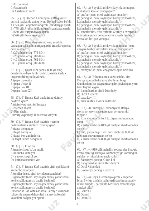 k unvoni b) yirik yer mulklar – benefitsiylar c) iqto mulklari d) feod – er mulklar 36. (7.j.-2) benefitsiy bu…? a) o'rta asrlarda g'arbiy yevropada ixtiyorida qaram dehqonlari va mayda feodal-vassallari bo'lgan yer egasi. b) senorning o'z vassaliga harbiy xizmati evaziga in'om etgan yer-mulk. c) g’arbiy yevropa mamlakatlarida bir feodalning boshqa feodalga bo'ysunish tartibi. d) xlodvigning otining nomi 37. (7.j.-2) senor bu …? a) o'rta asrlarda g'arbiy yevropada ixtiyorida qaram dehqonlari va mayda feodal-vassallari bo'lgan yer egasi. b) senorning o'z vassaliga harbiy xizmati evaziga in'om etgan yer-mulk. c) g’arbiy yevropa mamlakatlarida bir feodalning boshqa feodalga bo'ysunish tartibi. d) xlodvigning otining nomi 38. (7.j.-2) vassallik bu…? a) o'rta asrlarda g'arbiy yevropada ixtiyorida qaram dehqonlari va mayda feodal-vassallari bo'lgan yer egasi. b) senorning o'z vassaliga harbiy xizmati evaziga in'om etgan yer-mulk. c) g’arbiy yevropa mamlakatlarida bir feodalning boshqa feodalga bo'ysunish tartibi. d) xlodvigning otining nomi 39. (7.j.-2) vi asr oxirida shakllangan yangi …