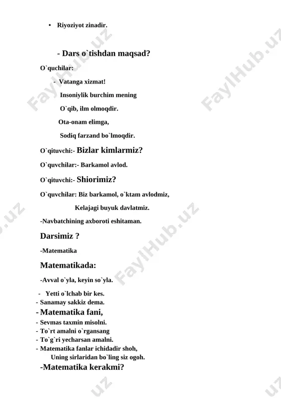 qib ketadi. 1. 2 quloqdan ko`ra, 1 ko`zga ko`proq ishon. 2. yolg`iz aql o`zi yaxshi, 2 bo`lsa yana yaxshi. 3. 1 bolaga 7 mahalla ota-ona. 4. o`q 1 ni o`ldirar, so`z 1000 ni. 5. 1 ni kessang 10 ni ek. 6. 1 kishi ariq qazir, 1000 kishi suv ichar. 7. 1 ko`ngil imorati ming ko`ngil ziyorati. 8. 1 ko`rgan 100 eshitgandan yaxshi. 9. 1 bolani katta qilguncha 7 shahar paydo bo`lar. 10. yigitlik 1 guliston, qarilik 1 zimiston. -barakalla, o`quvchilar. - o`zbekistonning kelajagi buyuk. yurtimiz kelajagi esa muhtaram yurtboshimiz aytganlaridek, siz yoshlarning qo`lingizdadir. shunday ekan, ota-onamiz, vatanimiz, yurtboshimiz ishonchini oqlash uchun faqat a’lo baholarga o`qishimiz, odob-axloq bobida tengdoshlarimizga namuna bo`lishimiz kerak. v.o`quvchilarni baholash. guruh ballari jamlanadi. g`olib guruh rag`batlantiriladi. darsda faol qatnashgan o`quvchilar nomma-nom baholanadi. vi.uyga vazifa: 605-misol va 606-masala. foydalanilgan adabiyotlar 1. 3-sinf matematika darsligi . toshkent – 2016 2. 3-sinflarda matematika uslubiy qo`llanma. 3. boshlang`ich ta`lim jurnali 2016 …