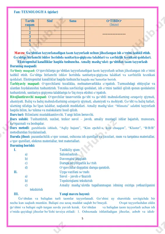 lotlari tez buziladi, chunki bunday sharoitlarda mikroblar, ayniqsa, chiritadigan mikroblar juda tez ko‗payadi. sovitilgan go‗sht va go‗sht mahsulotlarini osib qo‗yib saqlashda harorat—1 dan—2°s gacha, havoning nisbiy namligi 75—85% bo‗lishi lozim. muzlatilgan go‗sht mahsulotlari ombor yoki chakana savdo korxonalarida toza yog‗och va ruxlangan stel-lajlarga zich qilib taxlanadi va usti brezent yoki boshqa material bilan yopiladi. ular—2°s dan —6°s gacha haroratda va havoning namligi 85—90% qilib saqlanadi. parranda go‗shtlari magazinlarda oo dan past haroratda ko‗pi bilan 5 sutka, 0° dan to 6° gacha bo‗lgan haroratda ko‗pi bilan 3 sutka, 8°s dan yukori bo‗lmagan haroratda (muzxonalarda), ko‗pi bilan 2 sutka saqlanadi. tangali baliqlarga sudak, churtanbaliq, lesh, sazan, karp, sig, koryushka, seldlar kiradi. dastlabki ishlov berilgan baliq bo‗laklarga bo‗linadi. bo‗laklashning qo‗yidagi turlari mavjud: aylana, po‗stli file, po‗stli va umurtka suyakli file, po‗stsiz va suyaksiz file. unchalik katta bo‗lmagan (1,5 kilogrammgacha) baliqlar aylana shaklda katta bo‗laklarga bo‗linadi. ya‘ni dastlabki ishlov berilgan baliq katta - katta …
