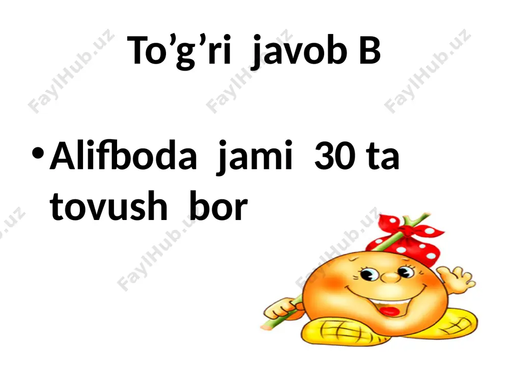 bo'g'irsoq ertagi asosida slayd - Page 5