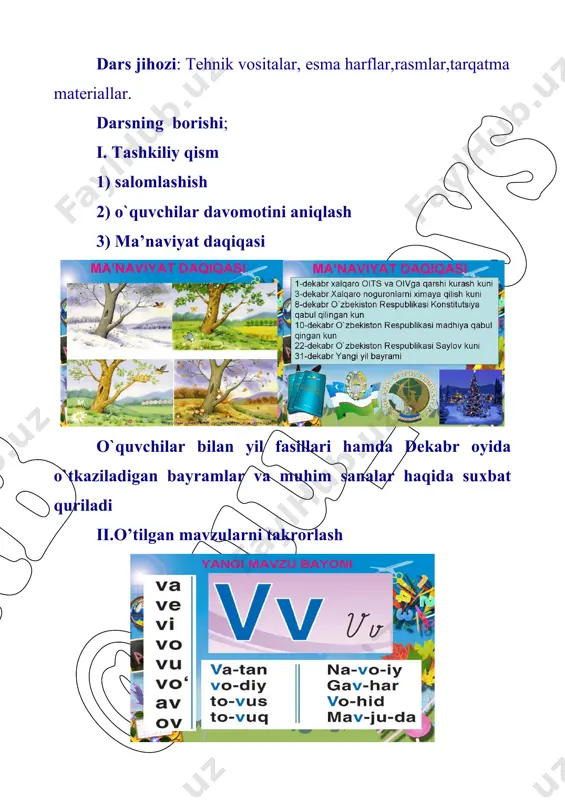1 v tovushi va vv harflari mustahkamlash - Page 5