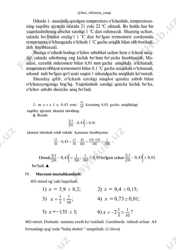 8-sinf algebra 51.xatolikni baholash+ - Page 5