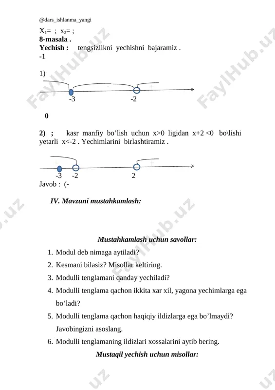 8_sinf_algebra_48_sonning_moduli_modul_qatnashgan_tenglama_va_tengsizliklar+ - Page 5