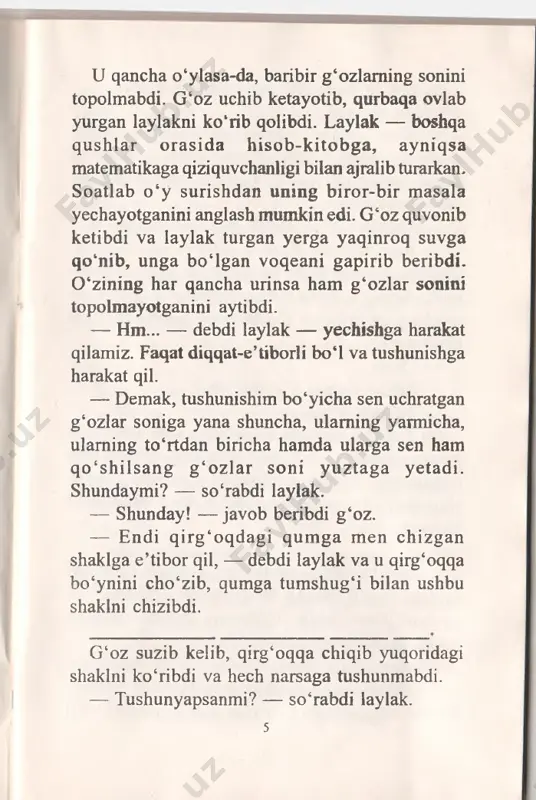 n qirg‘oqqa suzib kelib, o ‘zi tushib qoladi va b itta askar qayiqda suzib qaram a-qarshi q irg‘oqqa o ‘tib oladi. askar q irg‘oqda qolib, qayiqni birinchi bola askarlar turgan qirg‘oqqa haydab keladi-da, ikkinchi bolani askar turgan q irg ‘oqqa olib o ‘tadi va o ‘zi tushib qoladi, o ‘rto g ‘ini qayiqda askarlar turgan q irg ‘oqqa yuboradi. bunda yana bitta askar qarama-qarshi qirg‘oqqa o ‘tib oladi. bu hoi askarlar daryodan o‘tib kelguncha takrorlanadi. 27. masalaning shartidan ko‘rinib turibdiki, 7 ga qoldiqsiz boiinadigan, ammo 2 ga, 3 ga, 4 ga, 76 5ga va 6 ga bo‘lganda 1 qoldiq qoladigan sonni topish kerak. 2, 3, 4, 5 va 6 ga qoldiqsiz bo‘linadigan eng kichik son 60 dir. shunday sonni topish kerakki, u 7 ga bo‘lganda qoldiq qolmasin-u, 60 ga bo‘lganda 1 qoldiq qolsin. agar 60 ni 7 ga bo‘lsak, 4 qoldiq qoladi. 2-60 ni 7 ga bo‘lganda esa 1 qoldiq …
