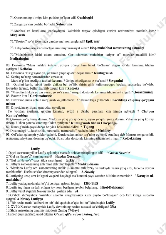 75.zangarga kim podsho bo’ladi? xolmo’min 76.mahbus va bandilarni jazolaydigan, kaltaklab tergov qiladigan zindon nazoratchisi mirshab kim? mirg’azab 77.”doston” so’zi forschada qanday ma’noni anglatadi? epik asar 78.xalq dostonlariga xos bo’lgan umumiy xususiyat nima? ishq-muhabbat mavzusining ustunligi 79.”muhabbatsiz kishi odam emasdur, gar odamsan muhabbar ixtiyor et” misralar muallifi kim? nodirabegim 80. dostonda “meni tashlab ketaver, yo’qsa o’zing ham halok bo’lasan” degan so’zlar kimning tilidan aytilgan ? xolbeka 81. dostonda “bir g’ayrat qil, yo’limiz yaqin qoldi” degan kim ? kuntug’mish 82. sening to’rang nomardlardan emasdur, mard o’g’lon sevdigin tashlab ketarmi ? ostiga chizilgan so’z ma’nosi ? sevganini 83. ..qoshini kerib, labini burib, chikka bel bo’lib, shirin qilib kulib,taroqqos boylab, suqsurday bo’ylab, tovusday taranib, bellari buralib turgan kim ? xolbeka 84. “musofirchilikda yo zar yarar, yo zo’r yarar” maqoli dostonda kimning tilidan keltirilgan ? qoraxonning 85. bazzoz kim ? gazlamafurush 86. buvraxon nima uchun mirg’azab va jallodlarini xolbekanikiga yuboradi ? ko’shkiga chiqmay qo’ygani uchun …